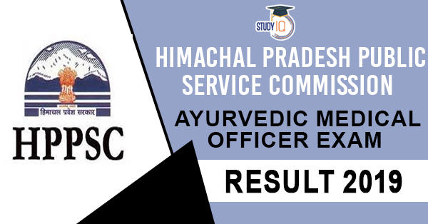 Himachal Pradesh Public Service Commission