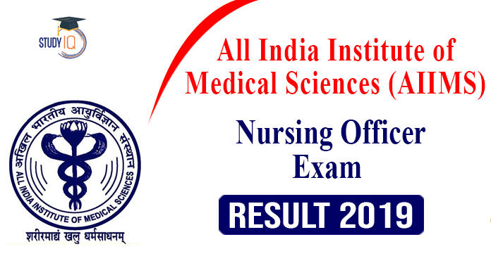 All India Institute of Medical Sciences (AIIMS) 4