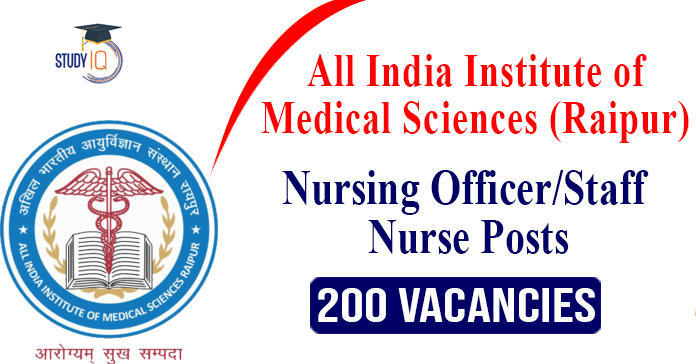 All India Institute of Medical Sciences (AIIMS) 5