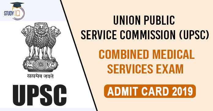 union public service commission 8