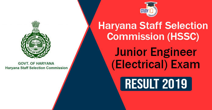 Haryana Staff Selection Commission (HSSC) 5