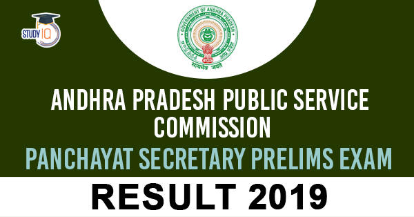 Andhra Pradesh Public Service Commission 5