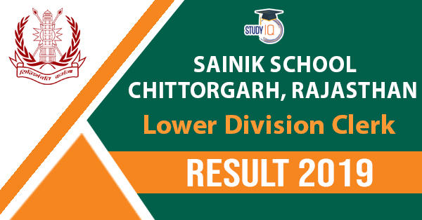 Sainik School Chittorgarh 2