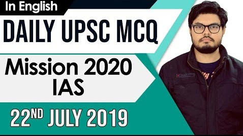 22nd July MCQ