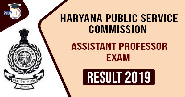 Haryana Public Service Commission 2