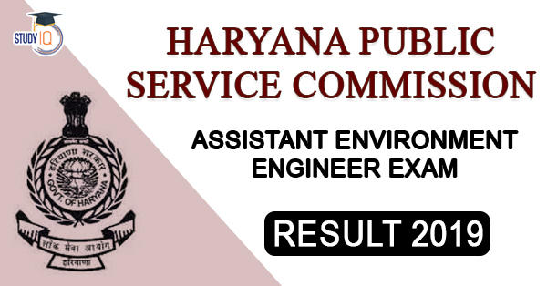 Haryana Public Service Commission 3