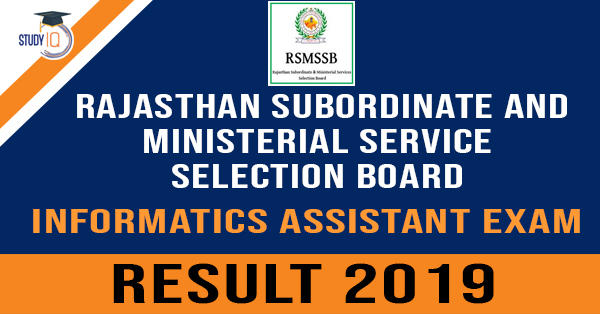 Rajasthan Subordinate and Ministerial Service Selection Board