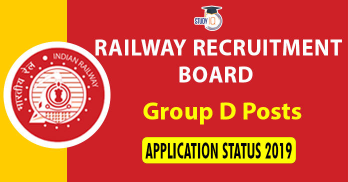 Railway Recruitment 5