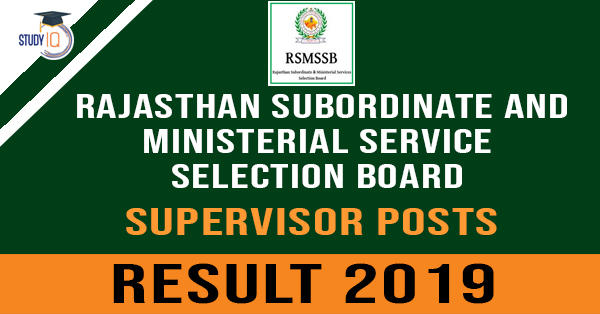 Rajasthan Subordinate and Ministerial Service Selection Board 2