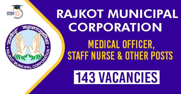 Rajkot Municipal Corporation