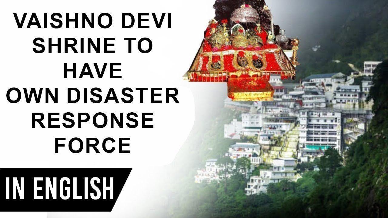 vaishno devi