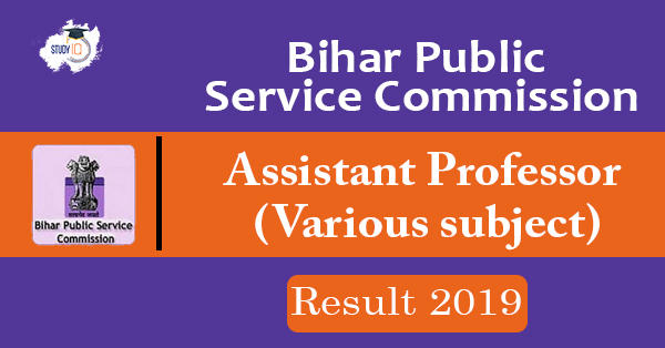 BPSC Assistant