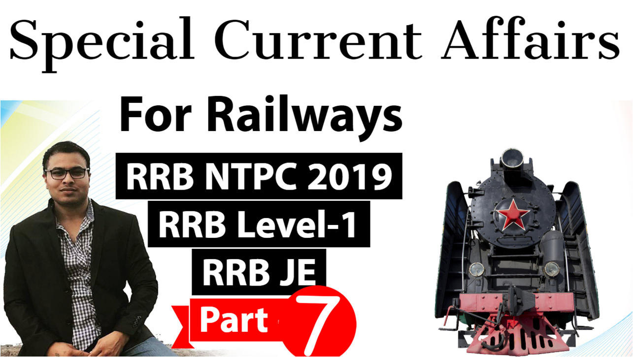 railway current affair set 7