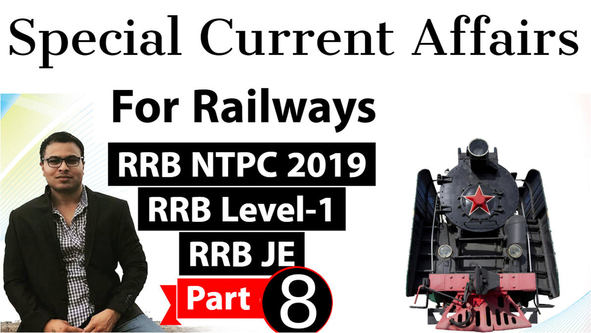 railway current affair set 8