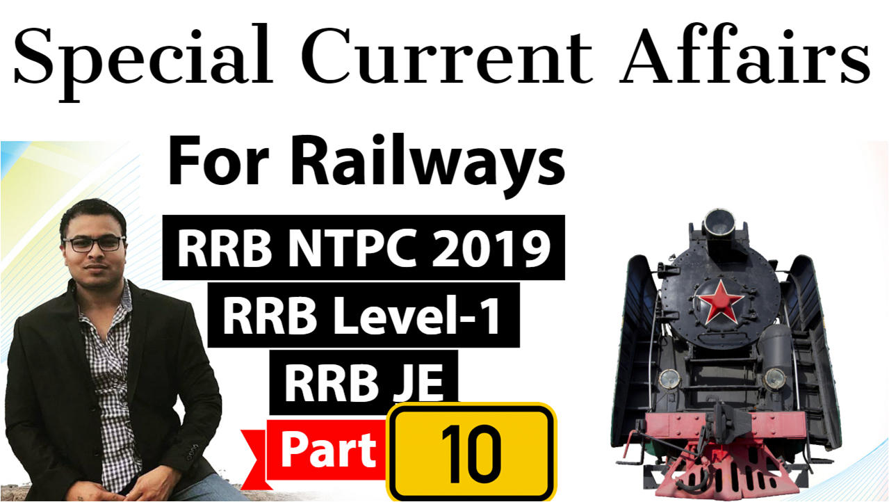 railway current affair set 10