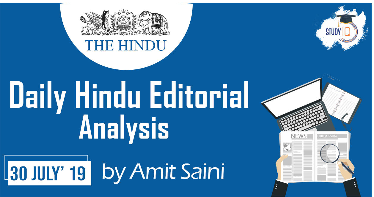 the hindu eng