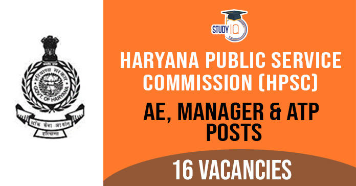 Haryana Public Service Commission (HPSC)