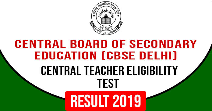 Central Board of Secondary Education (CBSE)