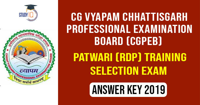 CG Vyapam Chhattisgarh Professional Examination Board 3