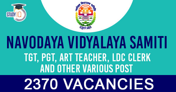 Navodaya Vidyalaya Samiti 2