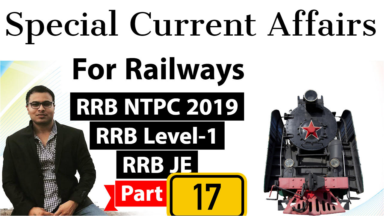 current railway set 17