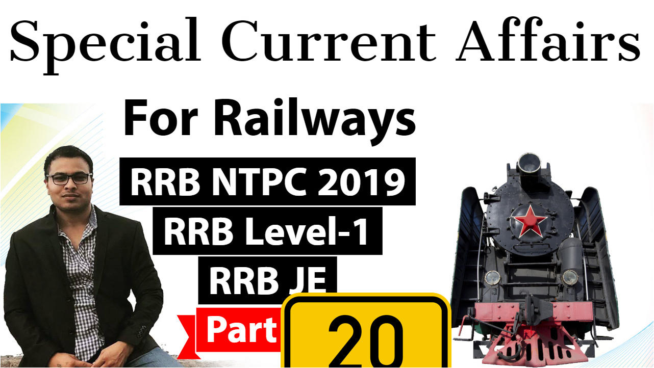 current railway set 20