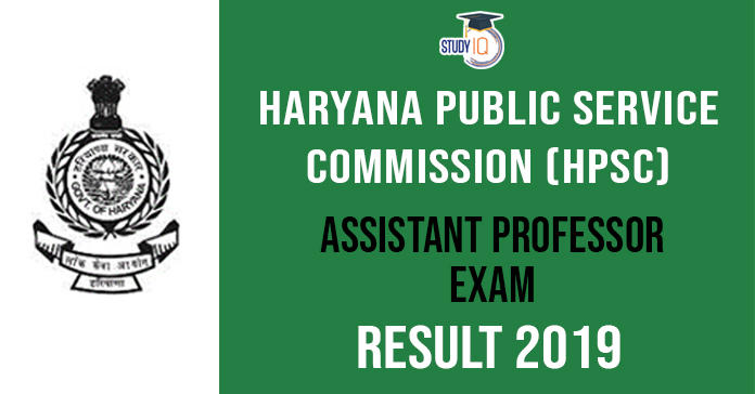 Haryana Public Service Commission (HPSC) 4