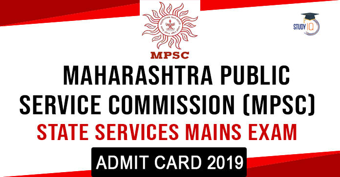 Maharashtra Public Service Commission (MPSC) 2