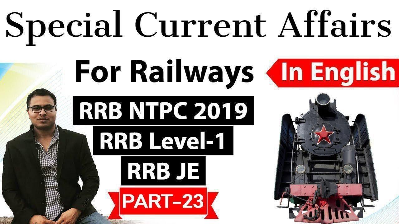 current railway set 23