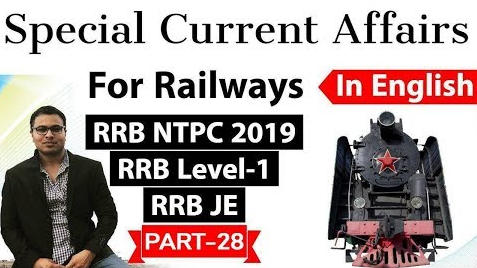 current railway set 28