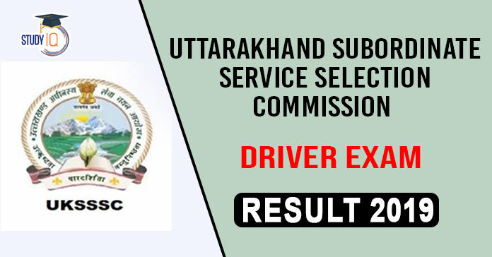 Uttarakhand Subordinate Service Selection Commission