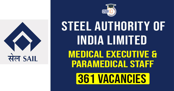 Steel Authority of India Limited