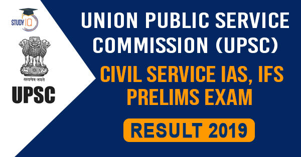 Union Public Service