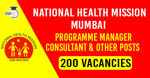 National Health Mission 2