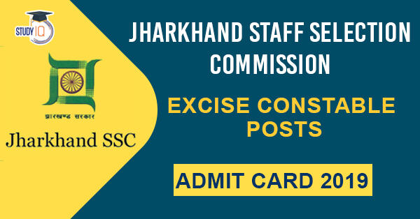 Jharkhand Staff Selection Commission