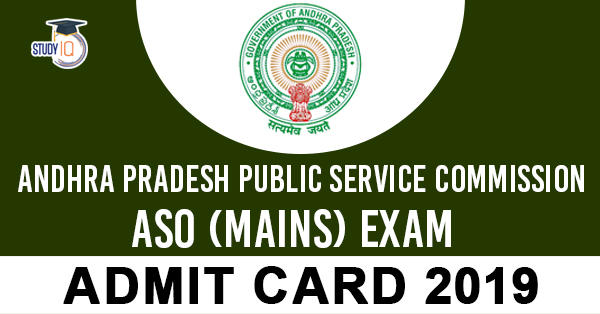 Andhra Pradesh Public Service Commission 5