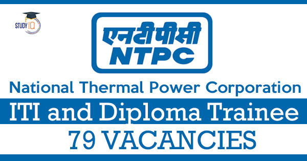 (NTPC)