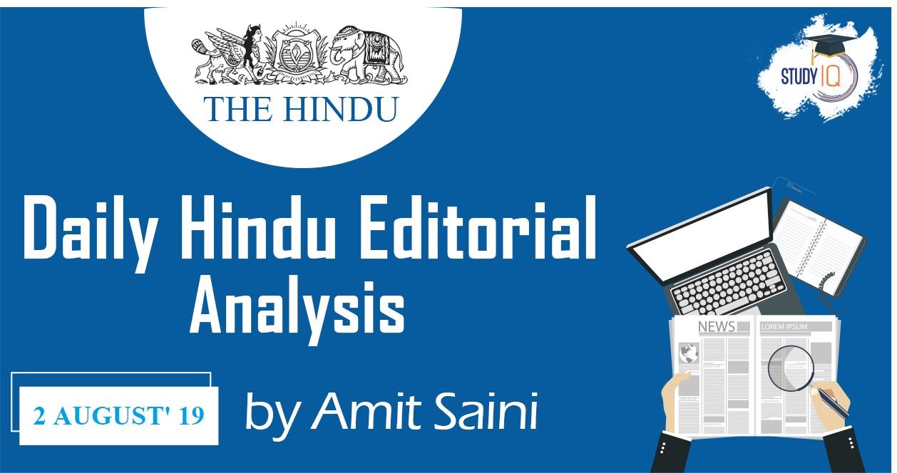 the hindu eng