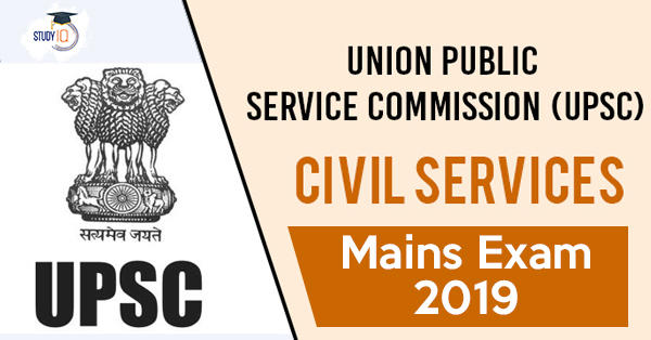 upsc