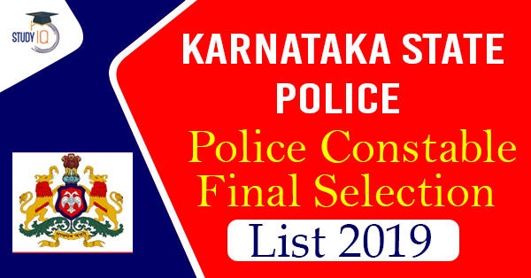 Karnataka State Police