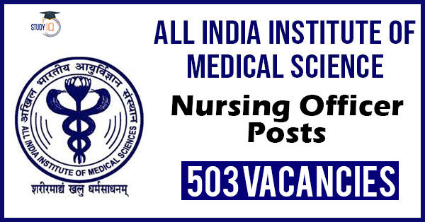 (AIIMS) Recruitment