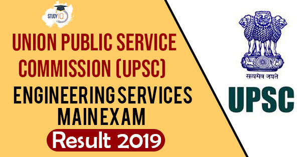 UPSC Engineering Services (1)