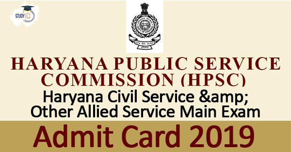 HPSC Haryana Civil Service