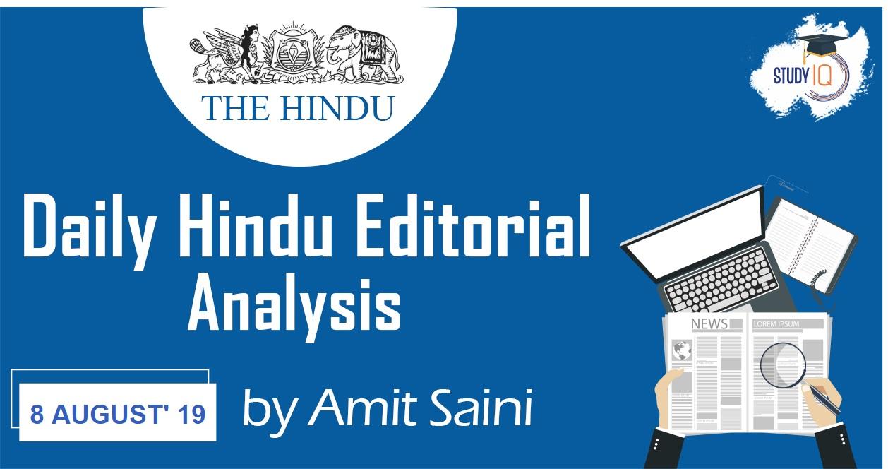 the hindu eng