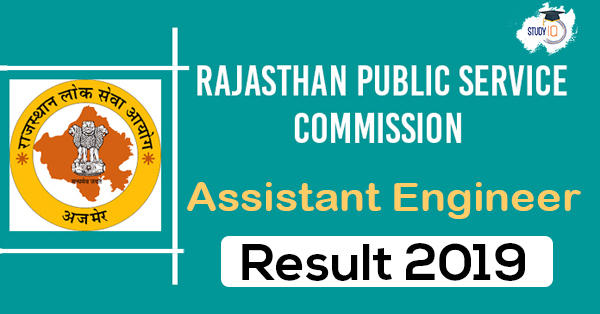 RPSC result