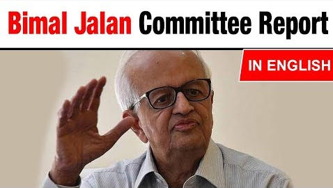 Bimal Jalan Committe Report