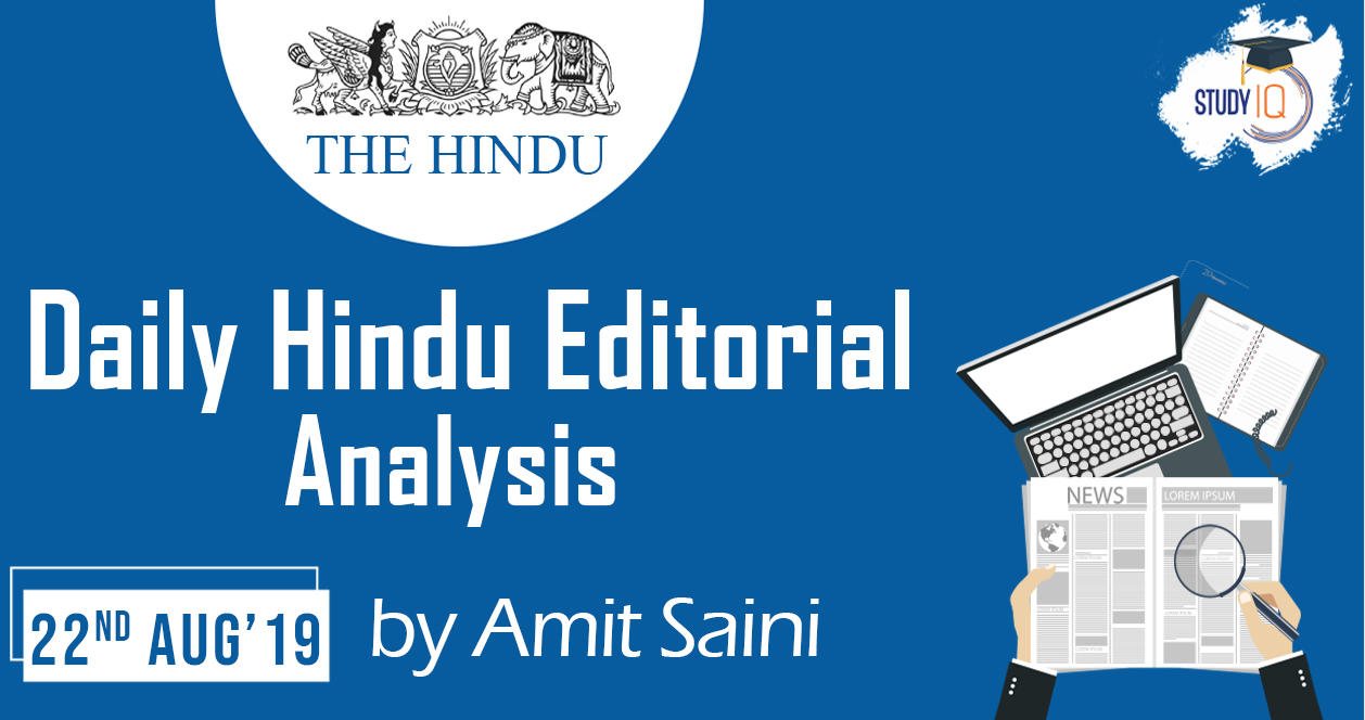 the hindu eng