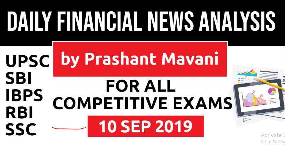 Financial News 2019 Feature Image