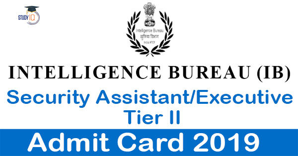 IB Security Assistant Executive