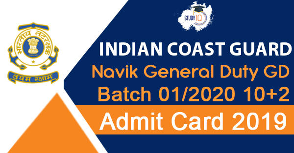 Indian Coast Guard Navik